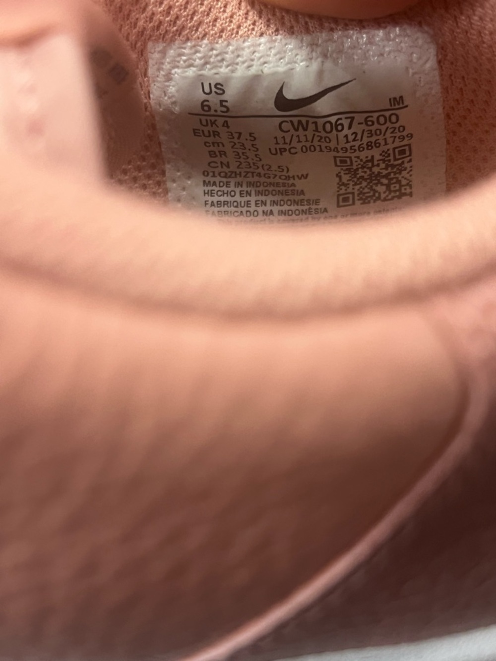 Nike Court Vintage - Picture 4 of 7